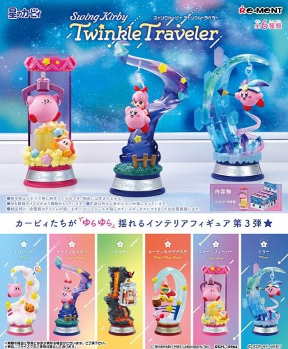 Figu: Swing Kirby Mini Figure - Twinkle Traveler (Satunnainen, 6cm)