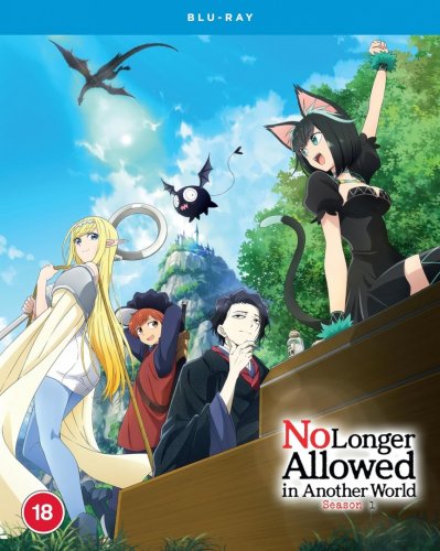 No Longer Allowed in Another World: Season 1 (Blu-Ray)