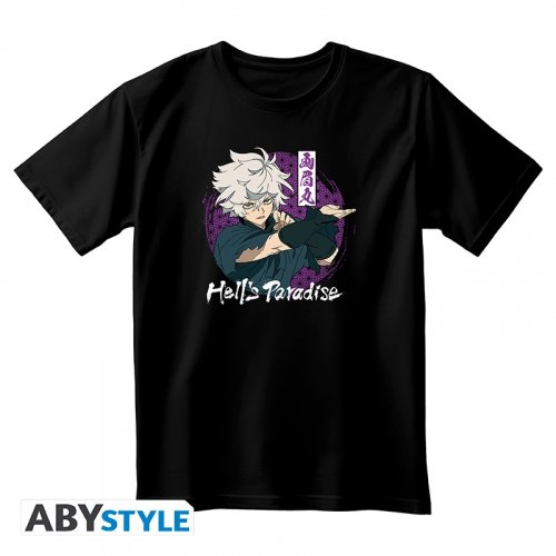 T-Paita: Hells Paradise - Gabimaru, Unisex Black (M)