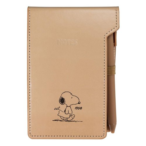 Muistikirja: Peanuts - To Do List With Pen Snoopy