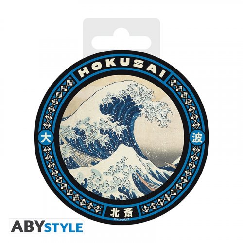 Lasinalunen: Hokusai - Great Wave, Ceramic
