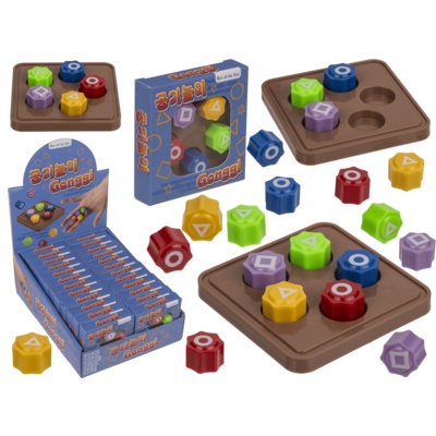 Gonggi: Game Symbols OOTB (5 pieces)