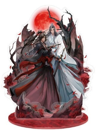 Figu - Acryl: Grandmaster Of Demonic Cultivation Wei W & Lan W (20cm)