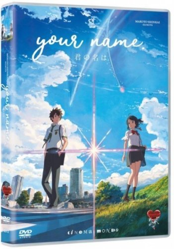 Your Name (Suomi) (DVD)