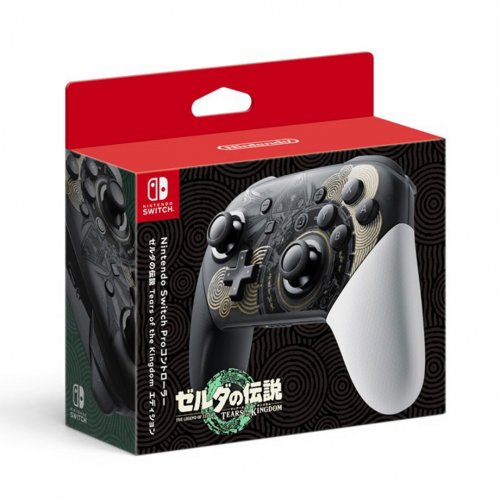 Nintendo: Switch - Pro Controller, The Legend Of Zelda TOTK Edit