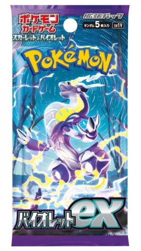 Pokemon TCG: sv1V - Violet Ex Booster (JP)