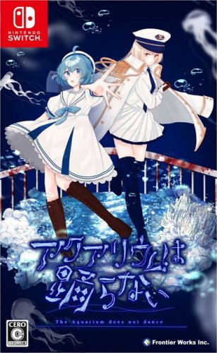 Aquarium wa Odoranai (Import)