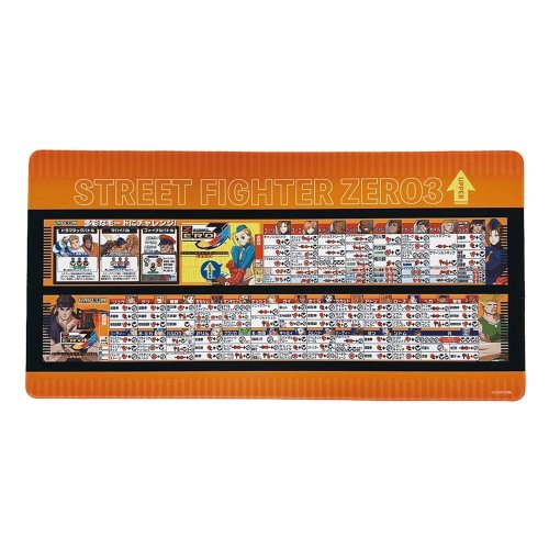 Mousepad: Capcom Fighting Col 2 - Street Fighter Alpha 3 Upper