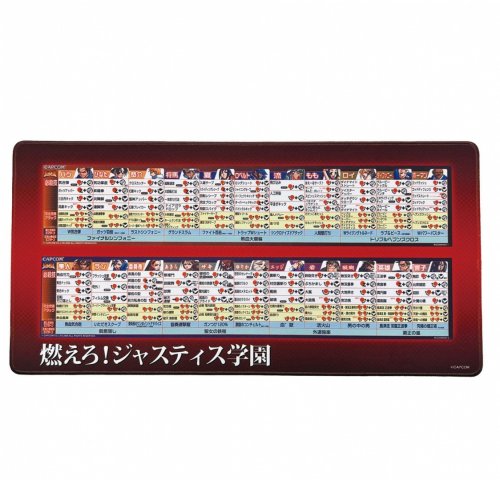 Capcom Fighting Collection 2 Mousepad Project Justice 30 X 60 Cm