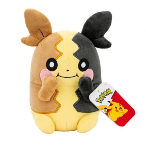Pehmolelu: Pokemon - Morpeko Full Belly Mode (20cm)