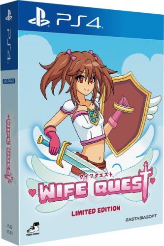 Wife Quest (Limited Edition) (Import)