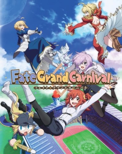 Fate/Grand Carnival: Complete Collection (Blu-ray)
