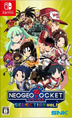 Neogeo Pocket Color Selection Vol.1