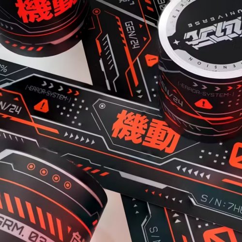 Teippi: Mecha-Themed Detailing Tape (500cm)