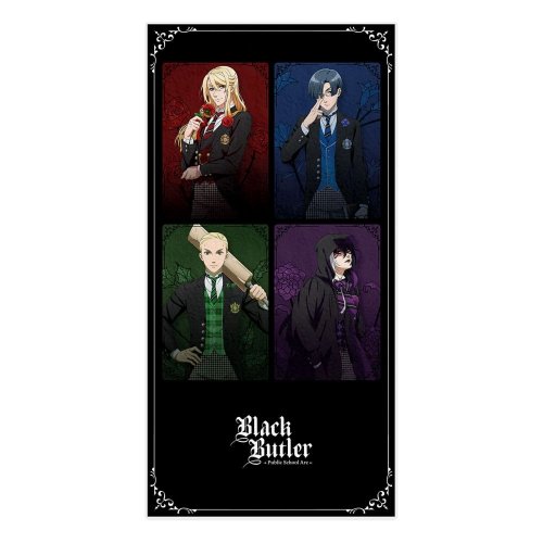 Pyyhe: Black Butler Public School Arc - The Prefect Four / P4