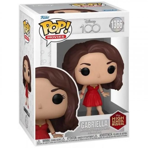 Funko Pop! Disney: 100th High School Musical - Gabriella (1366)