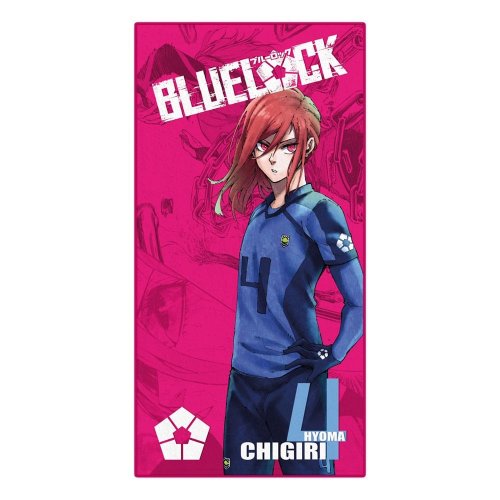Pyyhe: Blue Lock - Chigiri (150x75cm)