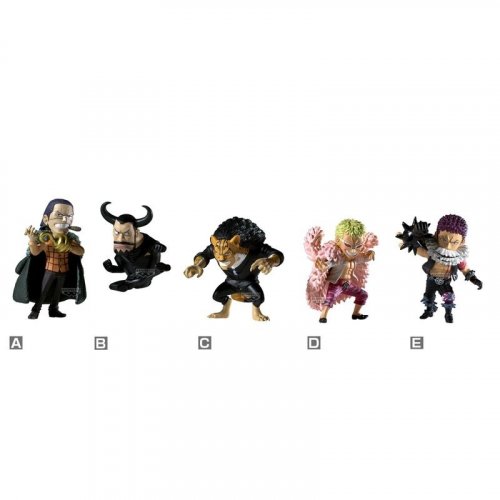 Figu: One Piece - Rival World Collectable, Satunnainen