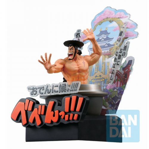 Figu: One Piece - Third Act Wano Country Kozuki Oden Ichibansho