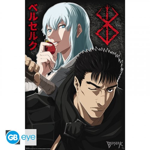 Juliste: Berserk - Guts & Griffith (91.5x61cm)