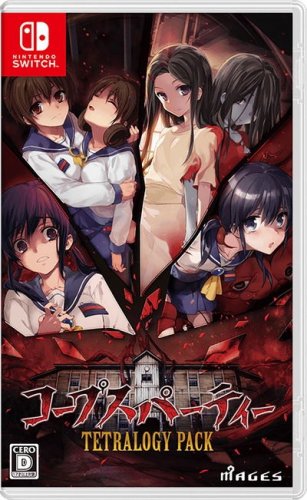 Corpse Party: Tetralogy Pack (Import)