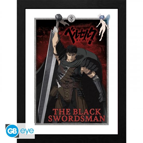 Taulu: Berserk - The Black Swordsman (30x40cm)