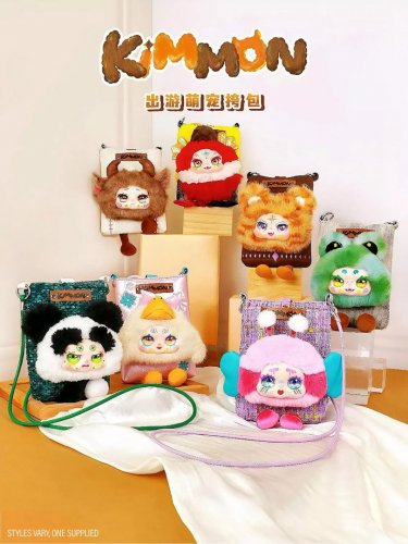 Pussukka: Kimmon Cute Pet - Assorted Surprise Cross-Body Bag
