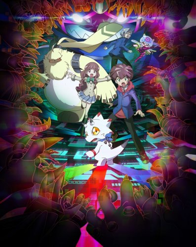 Digimon Ghost Game: Complete Series