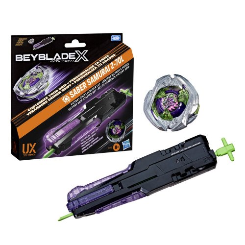 Beyblade X: Victory Grip Launcher Set