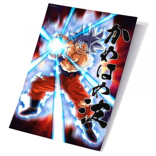 Juliste: Dragon Ball Super - Universal Survival Goku 3D