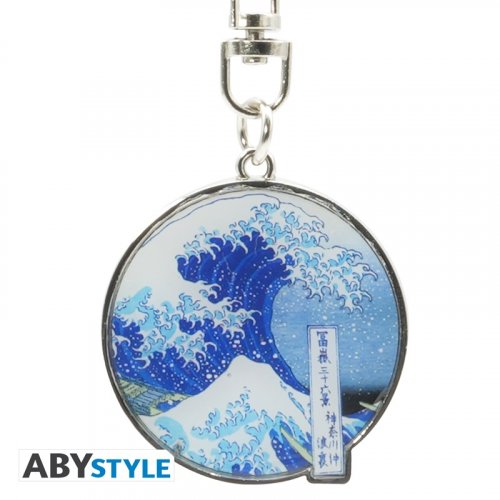 Avaimenper�: Hokusai - Great Wave