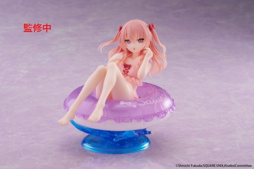Figu: My Dress-up Darling - Aqua Float Girls Sajuna Inui (10cm)
