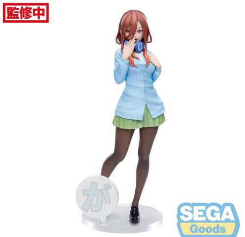 Figu: The Quintessential Quintuplets - Specials Luminasta Miku Nakano (20cm)