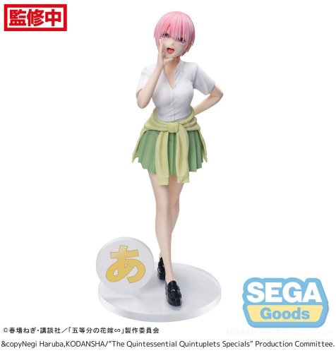 Figu: The Quintessential Quintuplets - Series Luminasta Ichika Nakano (20cm)