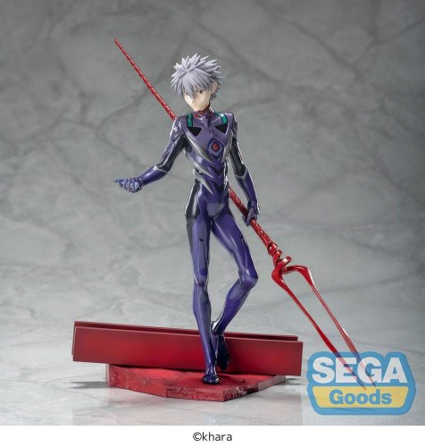 Figu: Evangelion 3.0+1.0 - Kaworu Nagisa X Spear Of Longinus