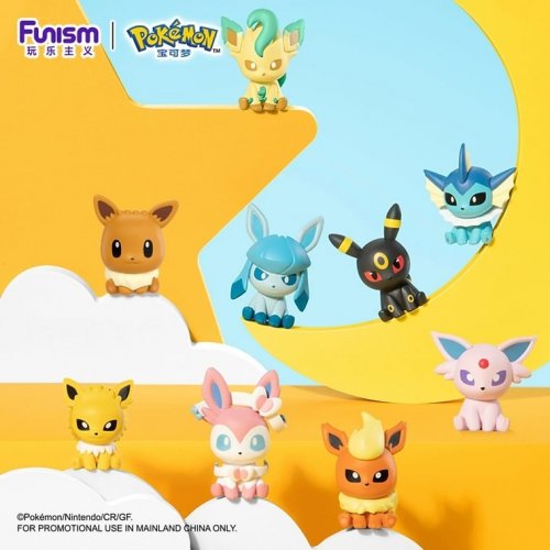 Figu: Pokemon -  Eevee Evolutions - Tiny Adventure Miniature 2 (