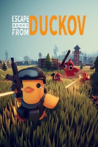 Escape From Duckov (EMAIL - ilmainen toimitus)