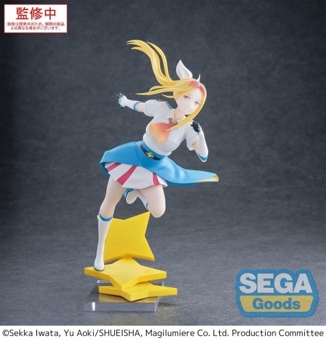 DEMO-Tuote: Figu: Magilumiere Co. Ltd. Luminasta - Hitomi Koshigaya (19cm)