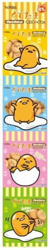Keksi: Gudetama Character Printed Biscuits Mini 4-pack (4x56g)