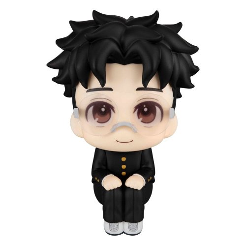 Dandadan Look Up Pvc Statue Okarun 11 Cm