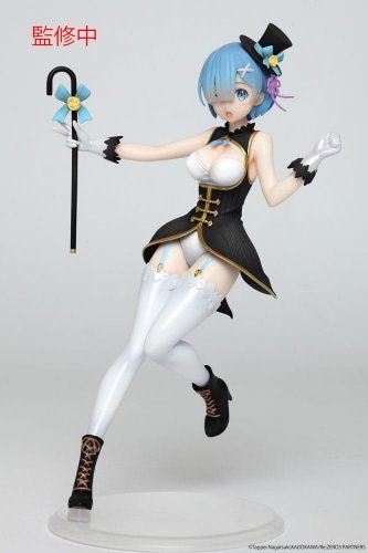 Figu: Re:zero Precious - Rem Magician Ver. Renewal Edition (23cm)