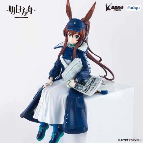 Figu: Arknights - Noodle Stopper Amiya Newsgirl Ver. (16cm)