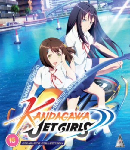 DEMO-Tuote: Kandagawa Jet Girls: Complete Collection (Blu-ray)