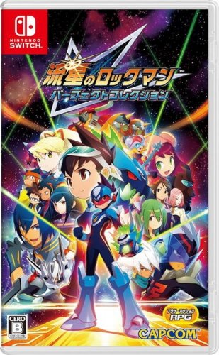 Mega Man Star Force: Legacy Collection (JP)