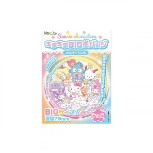 Karkki: Sanrio Characters Candy With Collectible (34g)