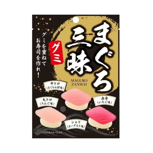 Karkki: Creet Gummy Sushi (60g)